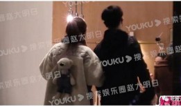 娱乐圈爆料新恋情,神秘情侣甜蜜互动引关注