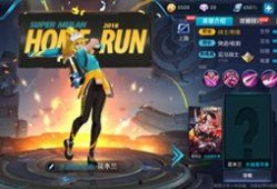 重庆花木兰爆料最新消息,揭秘背后惊人真相