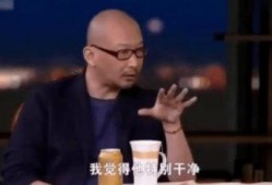 老吴爆料大米视频全集在线观看