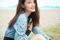 好友爆料李沁视频