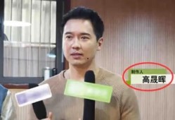 明星大事件最新消息爆料