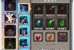 爆料物语大结局解析视频,真相与悬念的终极揭晓