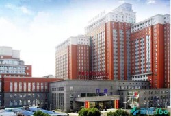 长沙湘雅医院爆料新闻