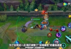 英雄联盟最新爆料视频,揭秘新英雄与版本更新亮点