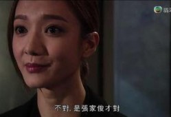 心理追凶粤语在线观看,粤语版悬疑揭秘，在线观看带你走进犯罪心理世界