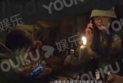 娱乐八卦5月最新爆料视频,5月最新爆料视频揭秘明星幕后真相