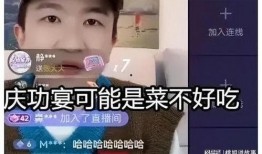 吃瓜娱乐直播间官网首页,带你领略网红直播新风尚