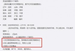 肖战今日吃瓜爆料总结,揭秘娱乐圈幕后真相