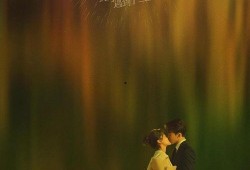 爆料曾舜晞梁洁视频播放,甜蜜瞬间引网友热议