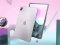 ipad11最新爆料,全面升级，性能与设计再创新高