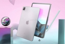 ipad11最新爆料,全面升级，性能与设计再创新高