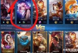 王者瑶最新爆料视频下载,神秘技能曝光，游戏体验再升级！