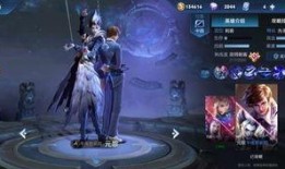 元歌调整最新消息爆料,技能优化与平衡性调整全面解析