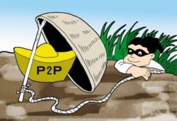 玖富钱包最新爆料消息,揭秘金融科技新动向，引领移动支付新篇章