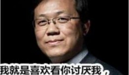 卓伟爆料黄家驹的视频,卓伟揭秘摇滚传奇背后的故事